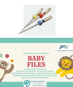 ΑF Baby Files